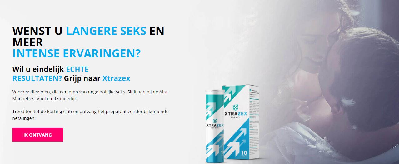 XTRAZEX Male Enhancement